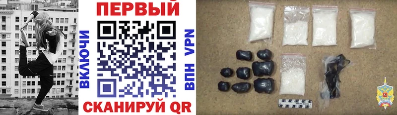 Амфетамин Premium  мориарти как зайти  Волчанск 