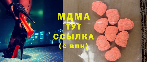 героин Богданович