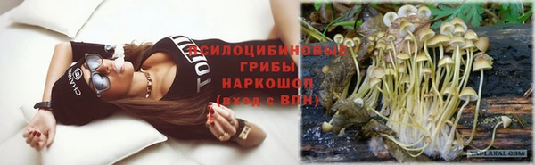 прущая мука Беломорск