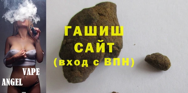 ешки Богородск