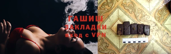 героин Богданович