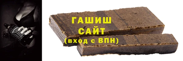 скорость mdpv Зеленокумск