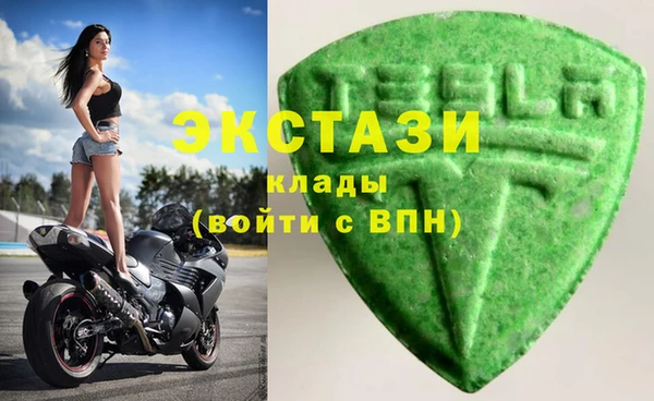 крисы Зерноград