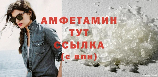 героин Богданович