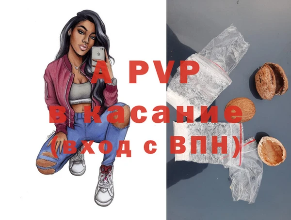 героин Богданович