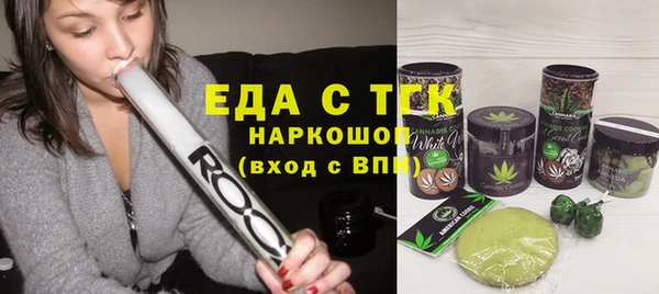 ALPHA PVP Иннополис