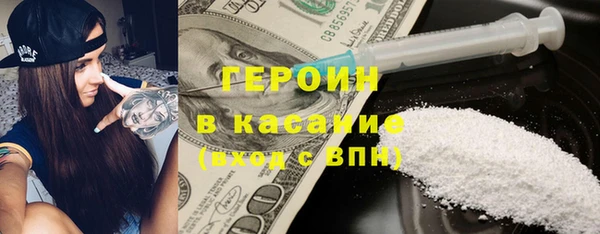 амф Бронницы