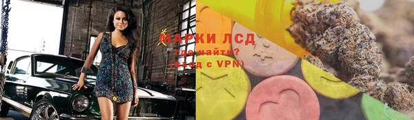 героин Богданович